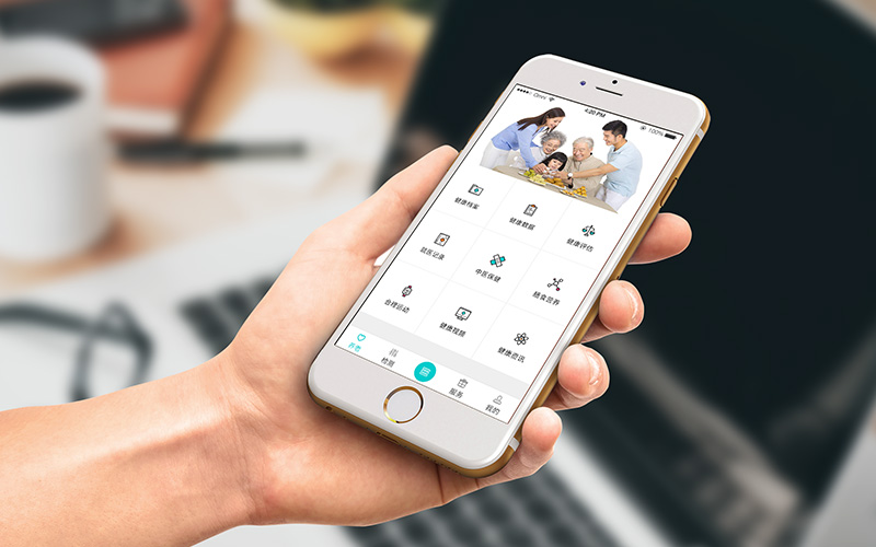 智慧養老解決方案